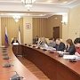 Алла Пашкунова: С целью повышения рождаемости в Крыму рассматривается вопрос предоставления семьям с детьми дополнительных мер социальной поддержки