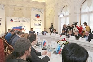 В Ялте прошло первое учредительное заседание интеграционного комитета «Россия – Донбасс»