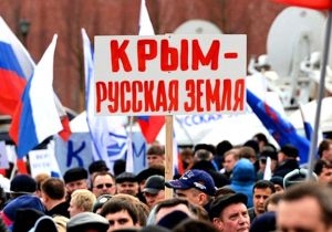 Всё больше немцев и итальянцев считают Крым российским