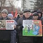 Республика Мордовия. В Саранске состоялся митинг в рамках Всероссийской акции протеста