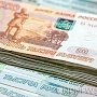Служба капстроительства Крыма незаконно потратила больше миллиарда рублей