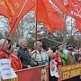 Севастопольские коммунисты приняли участие во всероссийской акции протеста