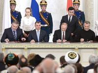 Поздравление Главы Республики Крым с Днём воссоединения Крыма с Россией