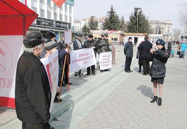 Амурская область присоединилась к Всероссийской акции протеста