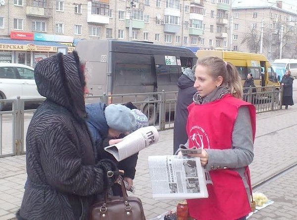 В Тульской области стартовала неделя массовых пикетов, приуроченных к Всероссийской акции протеста КПРФ