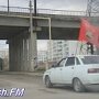 В Керчи состоялся автопробег «Крым — Россия навсегда»