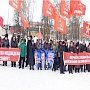 Кировские коммунисты приняли участие во Всероссийской акции протеста