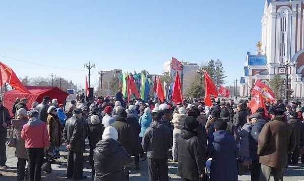 В Хабаровске прошёл митинг КПРФ в рамках Всероссийской акции протеста