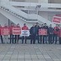 Дагестанские коммунисты провели акцию протеста против против беспредела в сфере ЖКХ и роста безработицы