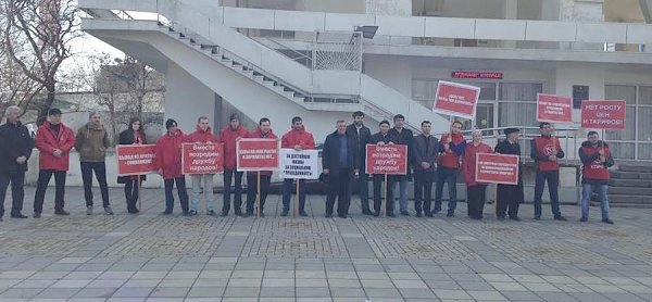 Дагестанские коммунисты провели акцию протеста против против беспредела в сфере ЖКХ и роста безработицы