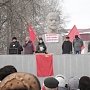 Самарская область. Красная весна в Жигулевске