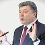 Украинские угрозы не напугали приехавших в Крым зарубежных парламентариев