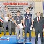 Крымские борцы завоевали 27 медалей в турнире на призы Сергея Аксёнова