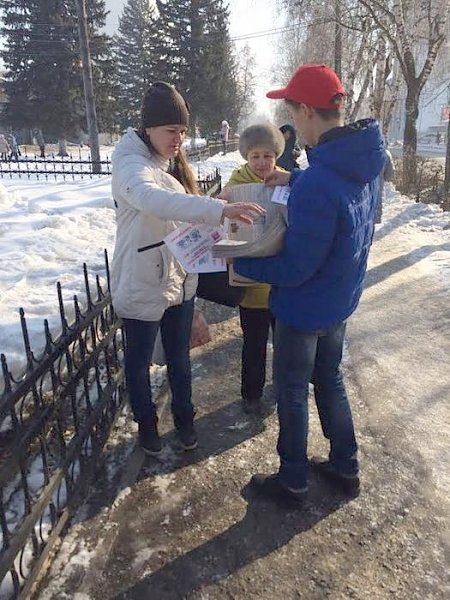 В Республике Алтай прошли мероприятия в рамках Всероссийский акции протеста