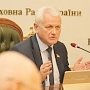 Украинский депутат решил "вернуть крымских детей"