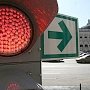 В столице Крыма уберут «зеленые стрелочки» на светофорах