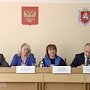 Алла Пашкунова сделала совещание с главами сельских поселений Сакского района республики