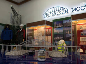 В Керчи открыли выставку артефактов, найденных во время постройки Крымского моста