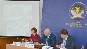 Крымская таможня приняла участие в вебинаре «Инструменты поддержки внешнеэкономической деятельности