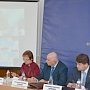 Крымская таможня приняла участие в вебинаре «Инструменты поддержки внешнеэкономической деятельности
