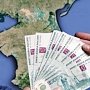 Крымский бюджет сократили на полтора миллиарда