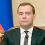 Медведев оценил деятельность российских садоводов