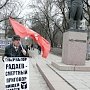В Саратове продолжаются протестные акции КПРФ с требованием отставки губернатора Радаева
