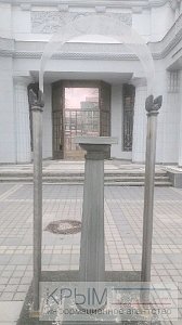Здание бывшего управления Нацбанка Украины в столице Крыма передадут Центробанку РФ