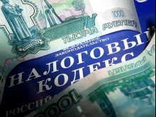 Организации и предприятия Крыма задолжали 400 млн рублей по обязательным отчислениям