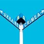 Креатив так и прёт: в Раде предложили дать Крыму «двойной суверенитет»