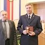 Сотрудник крымского следкома награждён медалью «За защиту Республики Крым»