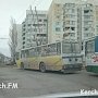 В Керчи на выходных из-за ремонта дороги ограничат движение троллейбусов