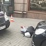 «Его разыскивала полиция»: в СМИ появилось имя убийцы Вороненкова (СКРИН)