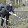 Парк Гагарина будут чистить сотрудники минэкологии и МинЖКХ
