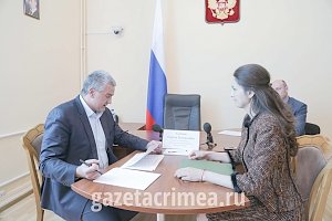 Крымчане на личном приёме общались с Сергеем Аксёновым