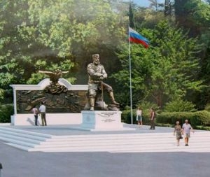 В парке Ливадийского дворца установят памятник Императору Александру III Миротворцу