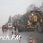 В Керчи асфальтируют дороги в дождь
