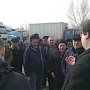 Дальнобойщики Хакасии начали забастовку