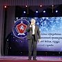 Власти Крыма поздравили Союз ветеранов и инвалидов войны праздничным концертом и сладостями