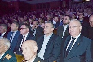 Крымский республиканский союз ветеранов отмечает 30-летие со дня основания