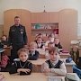 Севастопольские школьники изучают правила поведения на воде