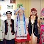 Ростовчане могут увидеть национальные костюмы народов Крыма