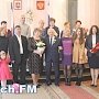 Керченские юбиляры приняли участие в акции «С любимыми не расставайтесь»