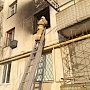 В Джанкойском районе на пожаре спасена женщина