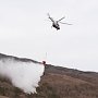 В Крыму произойдёт комплексная тренировка по тушению условного лесного пожара