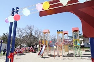 Детская площадка в каждый крымский двор