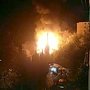 Горевший в Ялте дом полностью уничтожен огнём, — МЧС