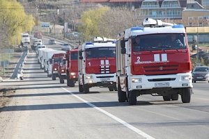 Спасатели МЧС России приступили к тушению условного лесного пожара