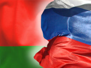 Задача России и Беларуси поддерживать друг друга и укреплять свою дружбу, — эксперты