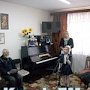 В Керчи прошёл благотворительный концерт «Музыкальный коллейдоскоп»